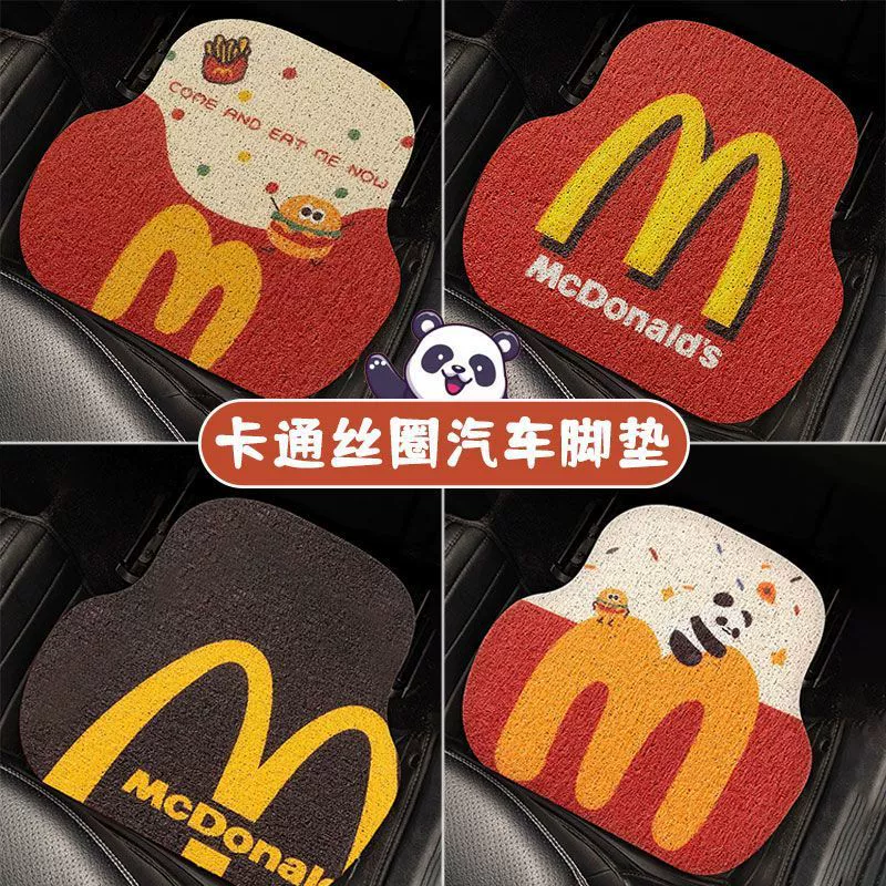 Автомобильный коврик с проволочным кольцом для водителя, цельный коврик для салона автомобиля, антигрязный коврик, милый мультяшный дизайн