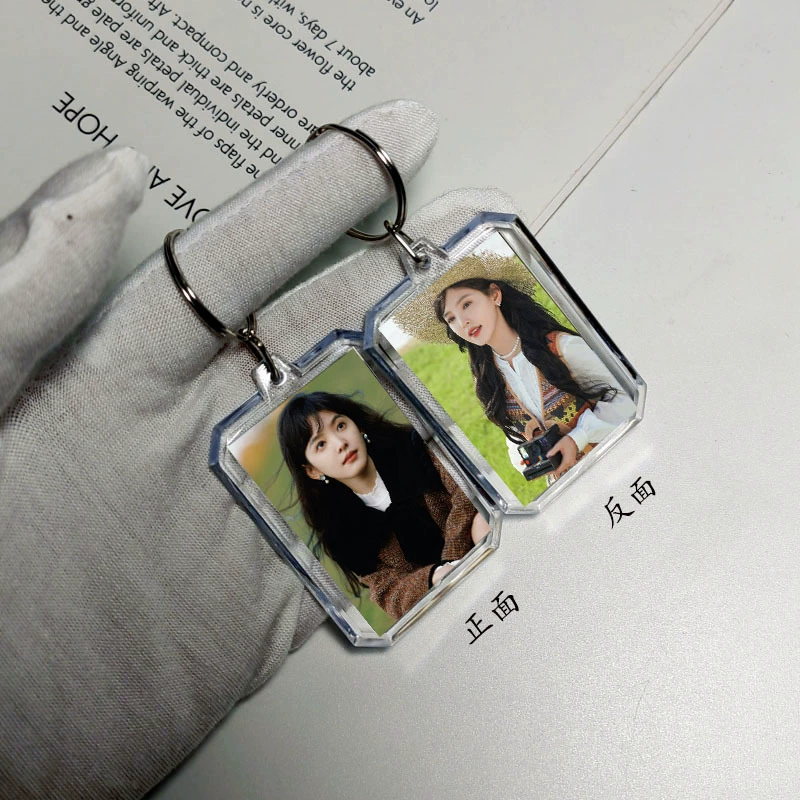 Pendant, keychain