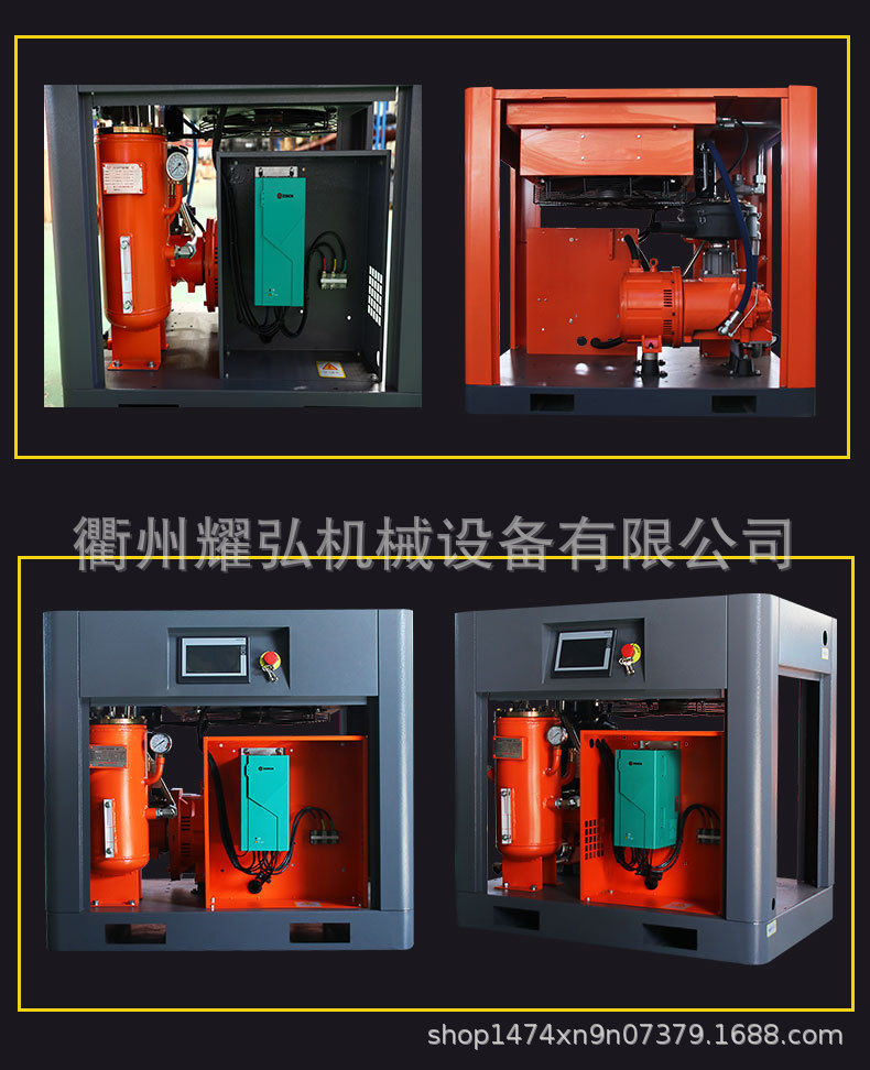 永磁变频详情_13.jpg