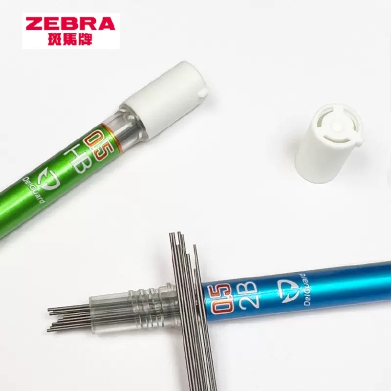 Mina para Portaminas 0.5mm 2B/HB para Escritura y Lápiz Automático