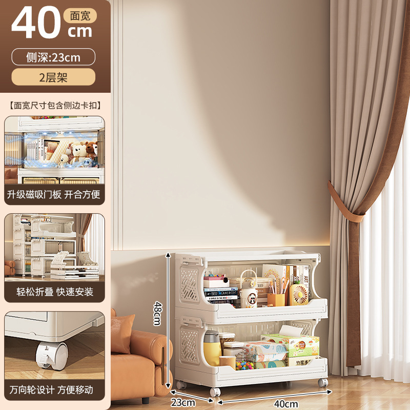 Gabinete de almacenamiento plegable sin instalación, armario de cocina, baño, juguetes con ruedas, estante multifuncional multicapa para bocadillos image 12