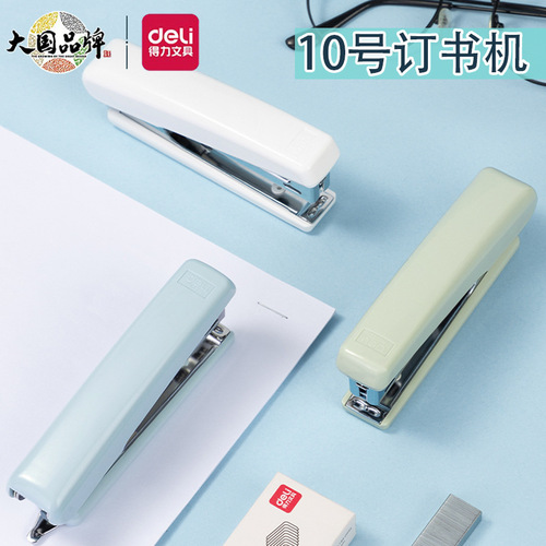 Deli stapler mini small binding machine with staple remover office stapler data binding machine stapler