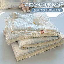 ���ݼ�ë�����ļ�ɳ�l�w̺�k����������˯ë̺���{̺�Ӵ�����