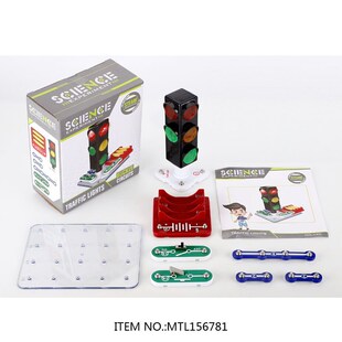 Electric Energy Fun Light Assembled Electronic Building Blocks Space Gyro Children's Educational Science and Education Small Experiment Traffic Light Fountain