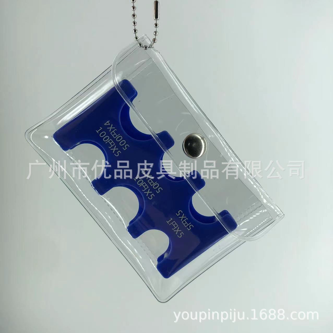 파란색 + 투명 카드 슬롯 PVC