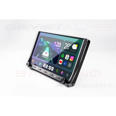 Cross-Border 9inch Universal Host DVD Navigation