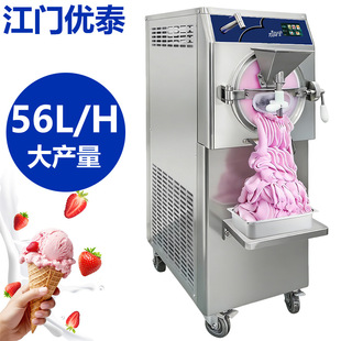 ��̩14L�׹����_˹����������gelato����ܙC ����ʽӲ���C ���Q