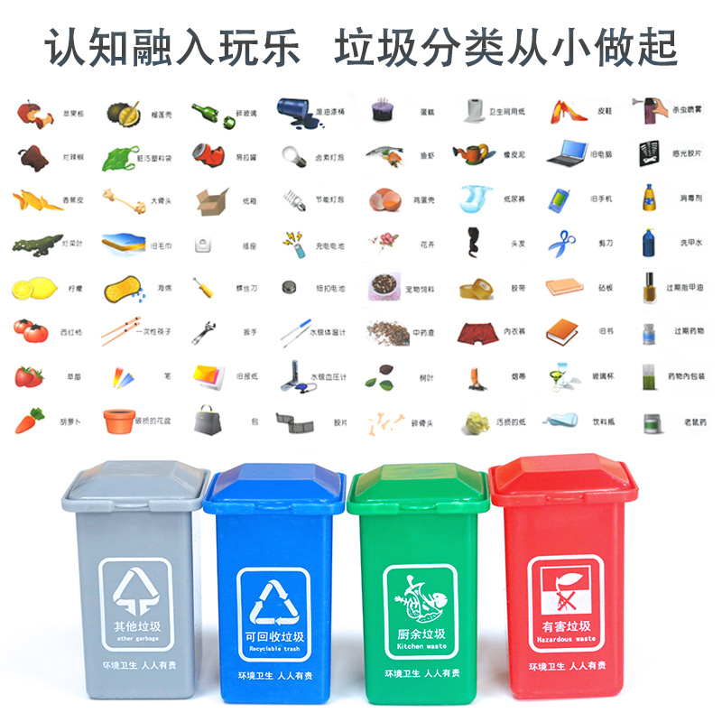 Pista de madera pista de Tren Eléctrico viaducto de la ciudad montado pista hombres de 2-6 años de edad rompecabezas bloques de construcción de juguete