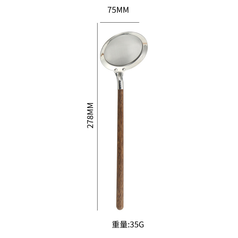 날개 나무 메쉬 누출