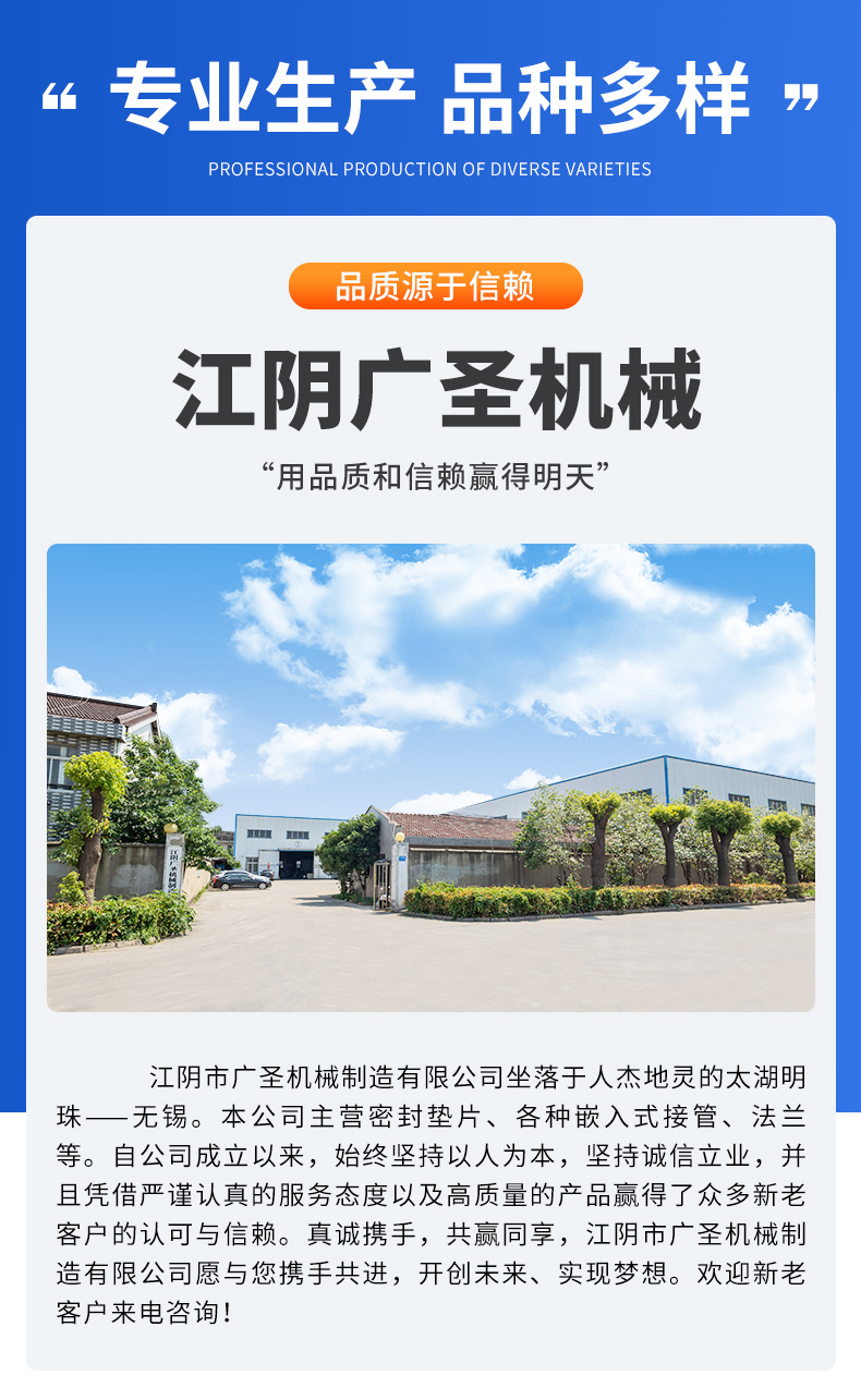 详情页_11.jpg