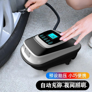 Car Air Pump 2V Car Car Electric Vehicle Tire Air Pump Small High-Power Portable Air Pump