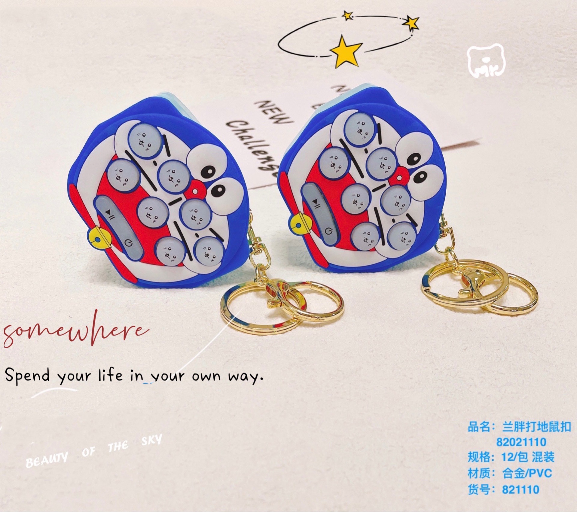 微信图片_20211216152629