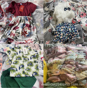 Foreign Trade Patpat Children's Clothing Miscellaneous Fashion Tops and Pants Kids Sets Two-Piece Cartoon Mix and Match Style Summer