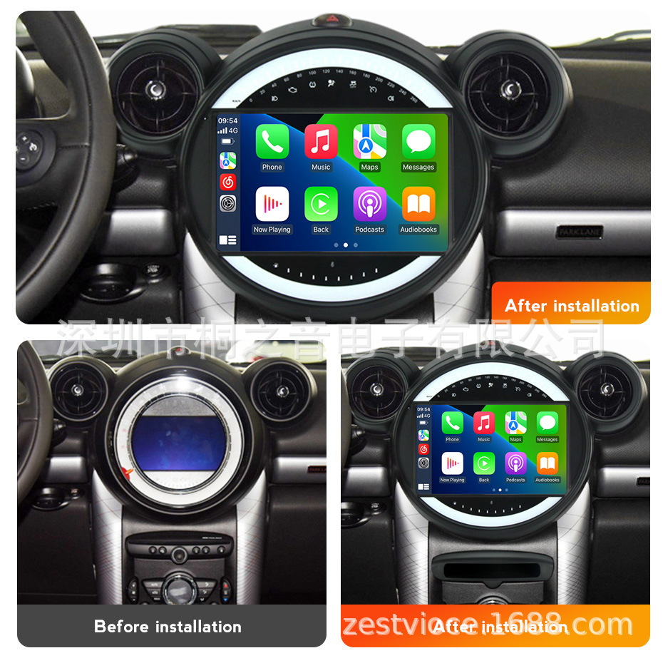 07-13 BMW 미니 자동차 안드로이드 네비게이션 CARPLAY 블루투스 통합 자동차 디스플레이의 국경 간 응용 프로그램