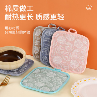 Scandinavian Style Cotton and Linen Insulation Mats, Kitchen Anti-Scalding Multi-Purpose Pot Mats, Dining Table Cloths, Cotton Placemats, Professional Wholesale