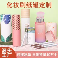 Кисть для макияжа бумажная банка для бровей ручка для ресниц пустая бумажная трубка высококачественная цилиндрическая упаковочная бочка для косметики хранения бумажная трубка производитель