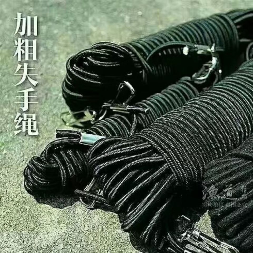 5米8米10米20米防脫跑護竿線繩釣大魚繩伸縮橡皮筋失手繩配