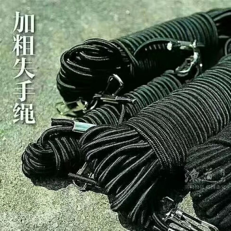 5 m 8 m 10 rice 20 Anti off Cord Fish Telescoping Elastic Missed rope