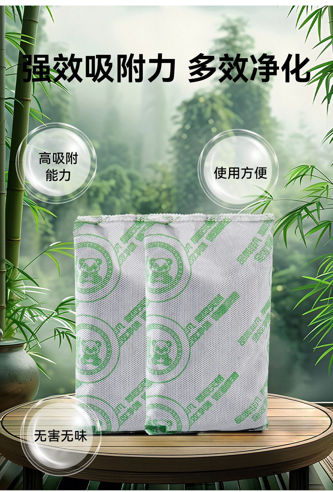101-拷贝_07.jpg