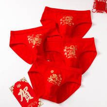 һ�����l��ʿ��ѝ������ѝ���ޱ������tɫ��a͸�����ǵ�ѝ�^