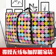 �S�����l�o�����������Ĥ�ͳ����������������ӹ̶໨ɫ��Ҵ�