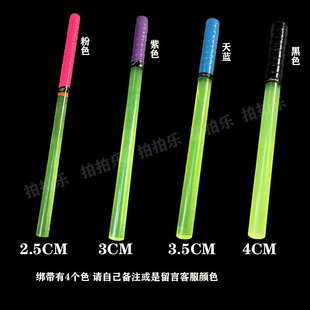 Polyurethane Stick, Polyurethane Rod, Wear-Resistant Rod, Pu Rod, Round Rod, Rubber Rod, High-Elasticity Rubber Stick, Self-Defense Stick