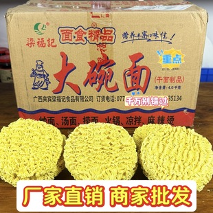 ����ӛ���������7���b���u�����ը������������ʳ���������l