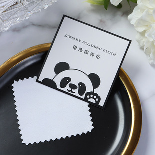 Manufacturers wipe silver cloth in stock maintenance cleaning polish jewelry deerskin velvet texture cotton velvet soft wholesale