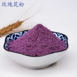 烘焙原料;其他冲调饮品;脱水蔬菜