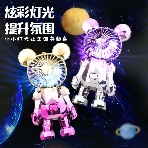 New Violent Bear Mini Handheld Fan Summer Portable USB Charging Fan Office Desktop Fan