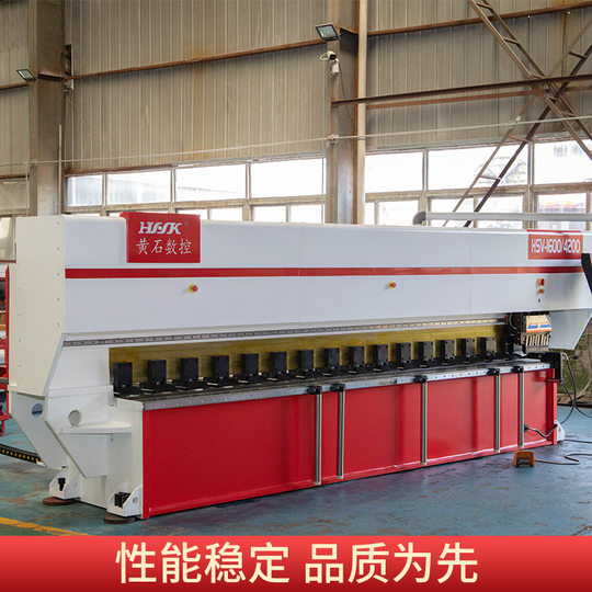 Full servo CNC double planing head vertical Grooving Machine automatic metal sheet multifunctional vertical grooving machine manufacturer