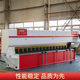 Full servo CNC double planing head vertical Grooving Machine automatic metal sheet multifunctional vertical grooving machine manufacturer