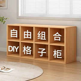 电脑桌;搁板、壁架;书架