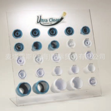 Ultra Clean液压软管清洗枪UC-HL-9-2奥托克林 喷嘴UC-H08 UC-T06