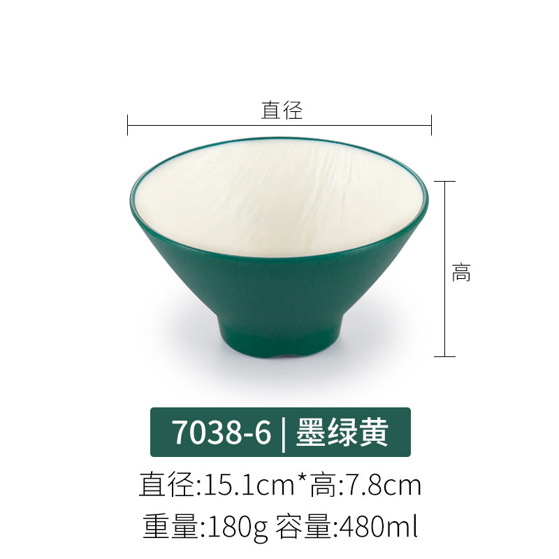 メラミン小ボウル業務用和食器 5 インチライスボウルスープボウルクリエイティブ模造磁器レトロ笠ボウルデザートボウル|undefined