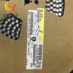 16V100Uf 6.3X8 Black Diamond Mvl High Frequency Chip Electrolytic Capacitor Emvl160Ada101Mf80G