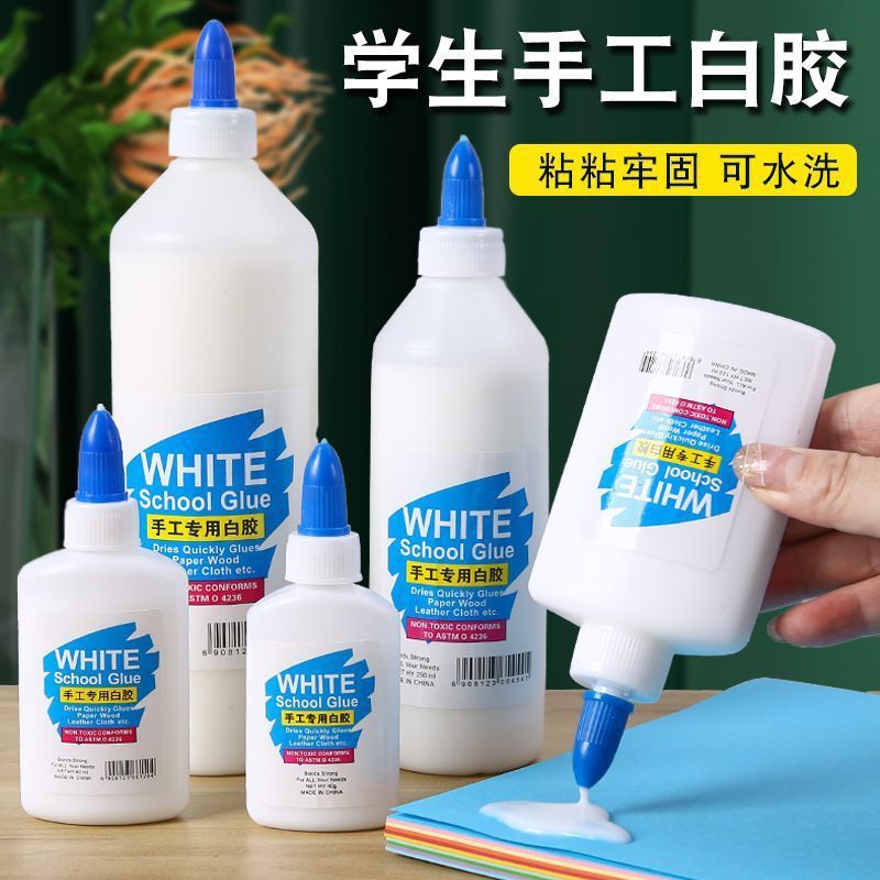白胶白乳胶手工环保胶水幼儿园儿童DIY模型不伤手粘纸箱木工材料|undefined