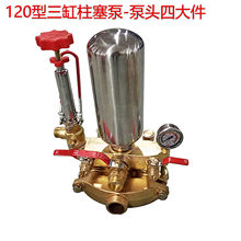 120�r��5200��340�������^4500��ƿ�������{���y���w4800�Ĵ��80
