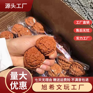 �����������y��ñҰ���䌦�Һ�40mm-45mm�P��Cˢ��׺��ұP��