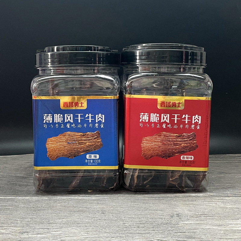 新疆特产西域勇士薄脆风干牛肉旅行追剧原味香辣味100g罐网红零食