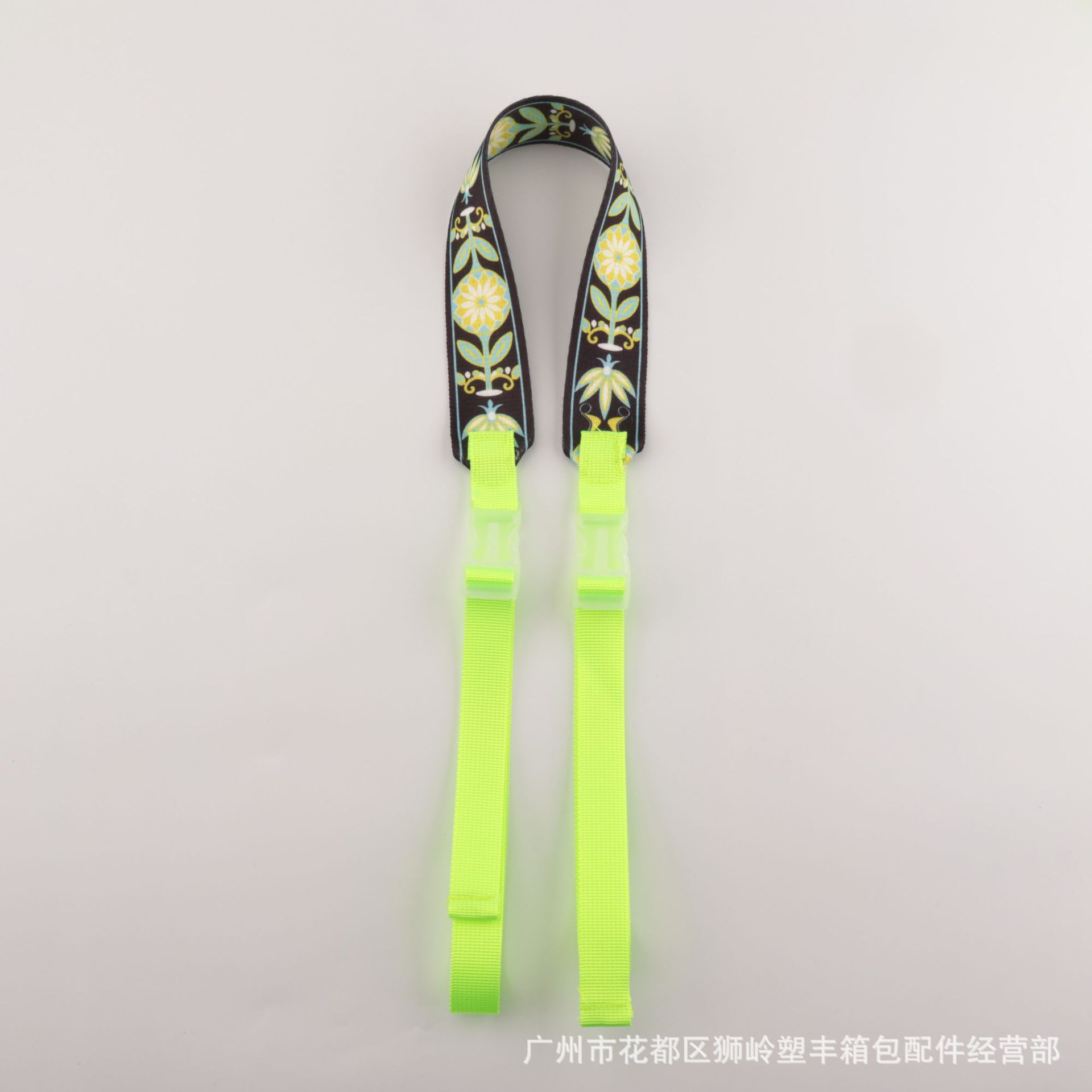 GW-J101-A3-SL2/fluorescent green pit-width 3.8CM