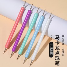 �����c��P���bָ�׹��߲��c�P�����׹P�c���P��߅�p�^�c荹P����