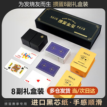 �����Y�Г������Ó���Ƹߙn�M�ں�о��8��1�l60X97�YƷ���ͶY��