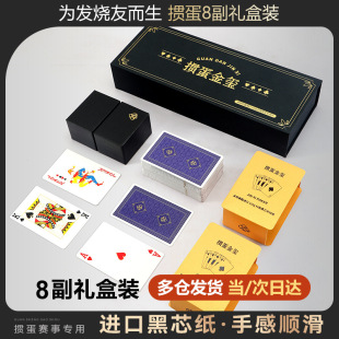 �����Y�Г������Ó���Ƹߙn�M�ں�о��8��1�l60X97�YƷ���ͶY��