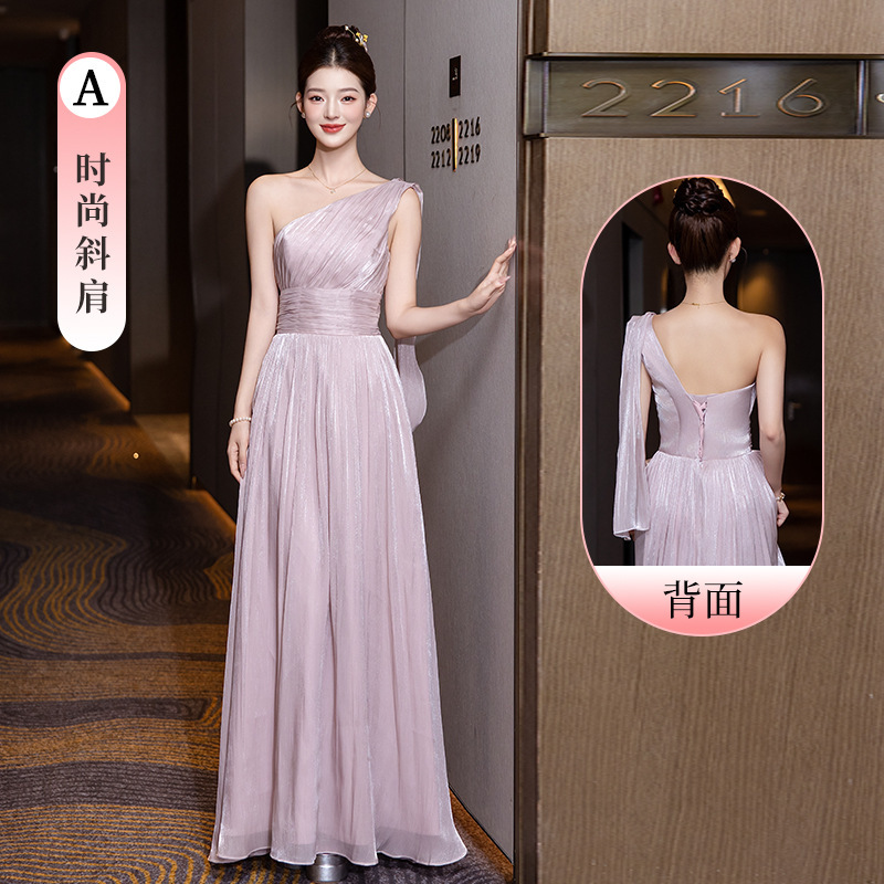 粉紫色绝美伴娘服女2025新款夏季小众高级感姐妹团礼服裙平时可穿|undefined