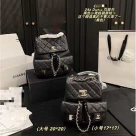 香家C双肩包23P中古菱格链条立体多口袋青蛙小背包