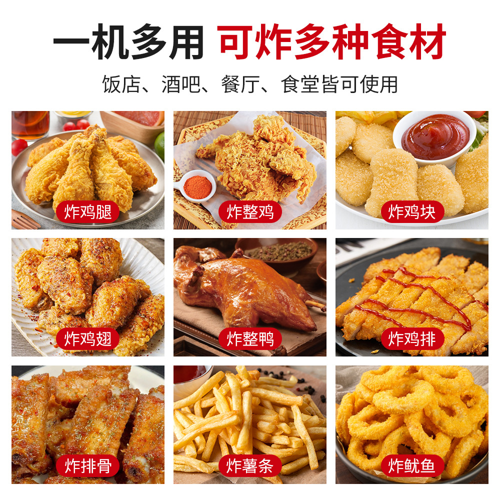 Freidora de pollo a presión americana, freidora eléctrica comercial de gas, nuevo tipo de freidora comercial de doble cilindro, elevación automática de doble cabeza