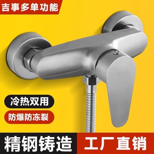 ��ˮ�y���ˮ���^304���P�ԡ�Ұ��b��ԡ���^��ˮ����������_�P