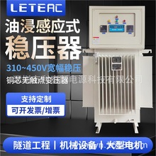 ��̩ �ͽ��Б�ʽ������ 1000KW��l늙C������������ͷ����Դ