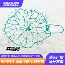 ���w�W ��ˮ��ˮ�������W 񿾮���o�W�A����ˮ��������ˮ����